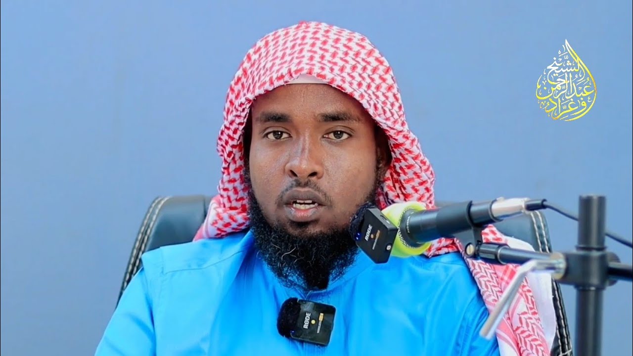 Hubso ka hor intaadan xukumin | Sh cabdiraxmaan garaad 