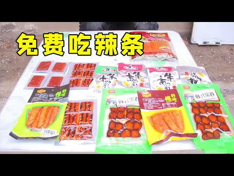 媳婦用零食讓老公吃飽，沒想自己卻端出紅燒大鯉魚，套路太深了【小貝愛叨叨】