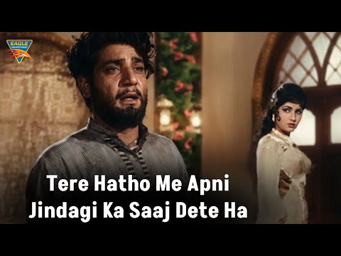 Tere Hatho Me Apni Jindagi Ka Saaj Dete Hai - Mahendra Kapoor | Ek Din Ka Badshah (1964) | Jairaj