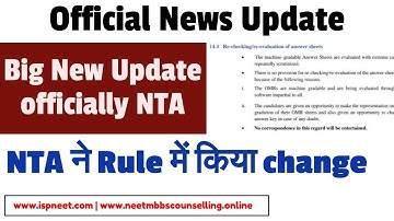 NTA Official Big Rule change by NTA | Neet 2023 latest news today| Neet 2023 application form