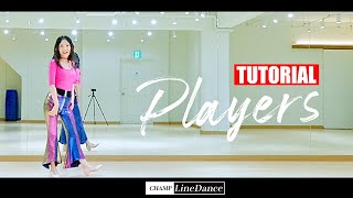 [챔프라인댄스] Players Line Dance TUTORIAL || 플레이어스 라인댄스 설명영상