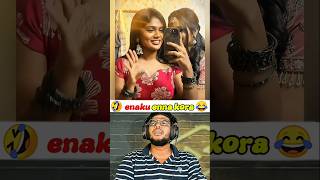 Reaction Video 😂😂😂