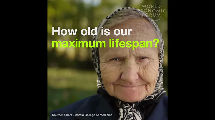 Human’s have a maximum lifespan   How old do you think it is? - DayDayNews