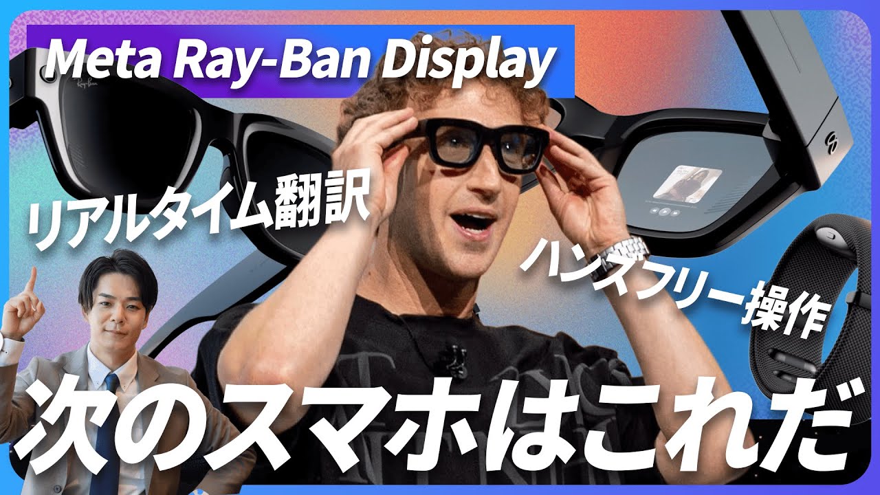 決まりました Ray-Ban レイバンニュークラブマスターRX7216-2000-S49/正規販売店全国対応JR