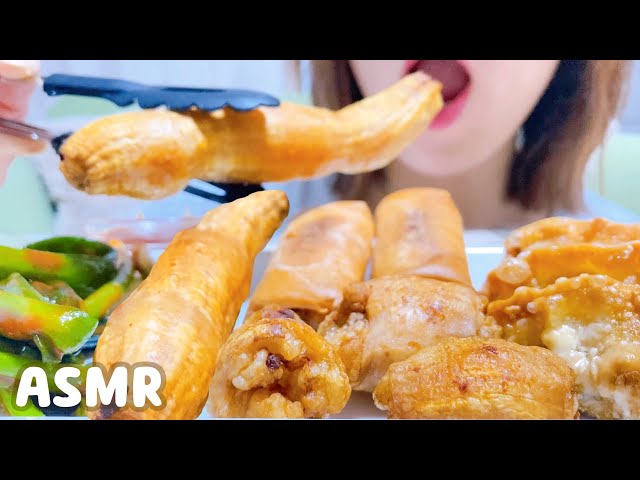 (咀嚼音)テチャンと揚げ餃子と春巻き/eating sound asmr