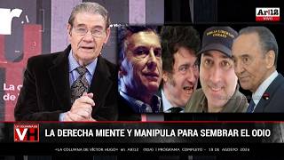 VÍCTOR HUGO'S COLUMN on AR|12 (TDA) - FULL PROGRAM August 19, 2026