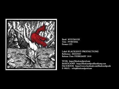 Mystagos — MYSTAGOS "PVRUSHA" Full EP (BlackSeed Productions)