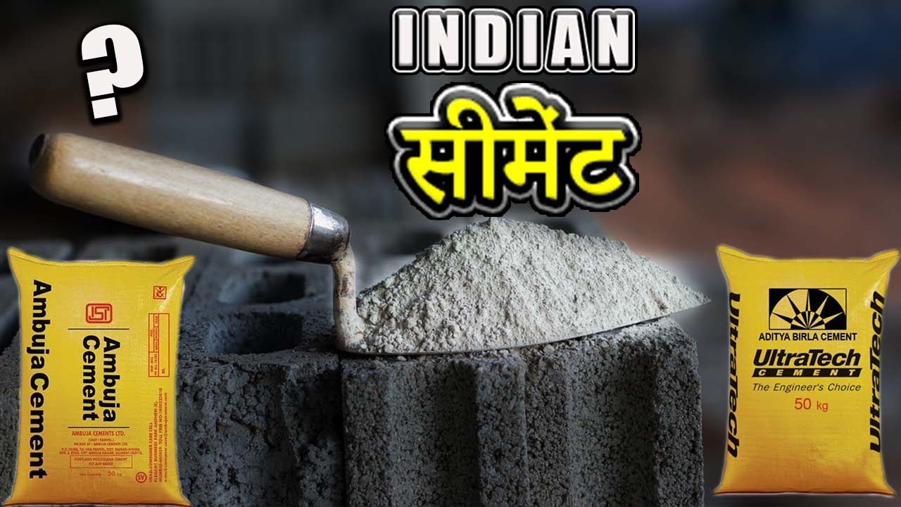 Top 8 Cement Companies in India You Can Trust - YouTube