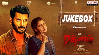 Rathnam Jukebox (Tamil) || Vishal, Priya Bhavani Shankar | Hari | Devi Sri Prasad