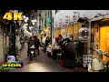 【4K HDR】Tokyo’s Bustling Kamata at Night - Japan Walking Tour 東京散歩