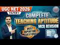 Complete Teaching Aptitude MCQ Revision | Most Important Questions UGC NET Paper 1 | UGC NET 2026