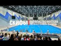 Команда Скифы на соревнованиях по Синхронному плаванию  - Первенство Москвы 2019