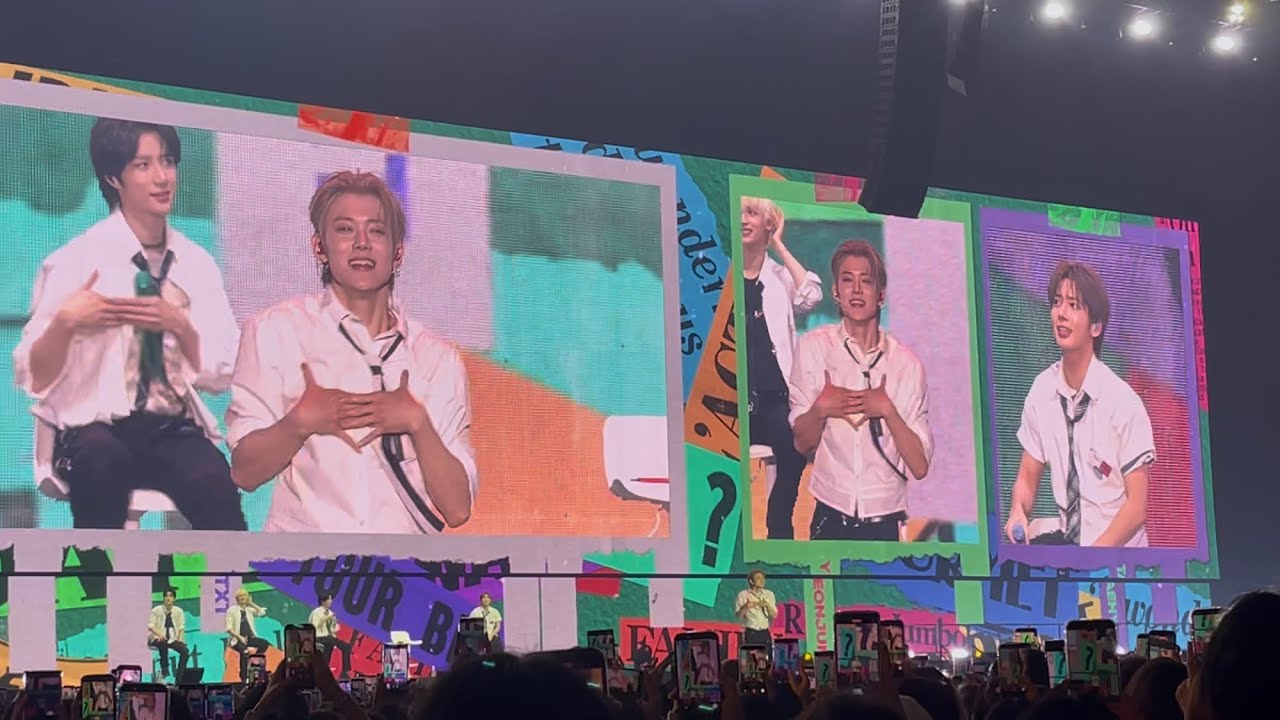 최연준이 추는 살짝 설렜어