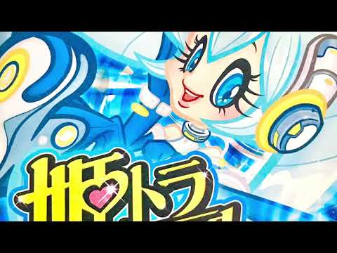 4 Skips Vs. Floorbreaker / D.O.U.B.T.!!!〜愛の駆け引きはダ☆ウ☆ト☆〜 (Kors K Vs. OMEGA FORCE Remix)