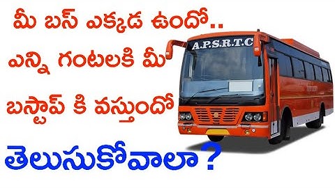 How To Track Your RTC Bus | APSRTC Live Track | Find Buses in A Required Route | Bus Live Tracking