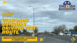 VicRoads Sunbury Driving Test Route