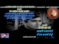 Rang aur noor ki barat kise pesh karun  karaoke with scrolling lyrics eng  