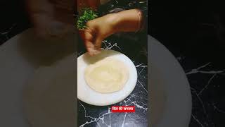 4 layer paratha#food #cooking #funny #comedy #paratha #indianfood #shortsfeed #ytshorts #flyxo