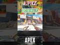 【APEX】ガス管搭載のトライデントで走り回るだけの簡単なお仕事【エーペックスレジェンズ】VOICEVOX実況 #shorts