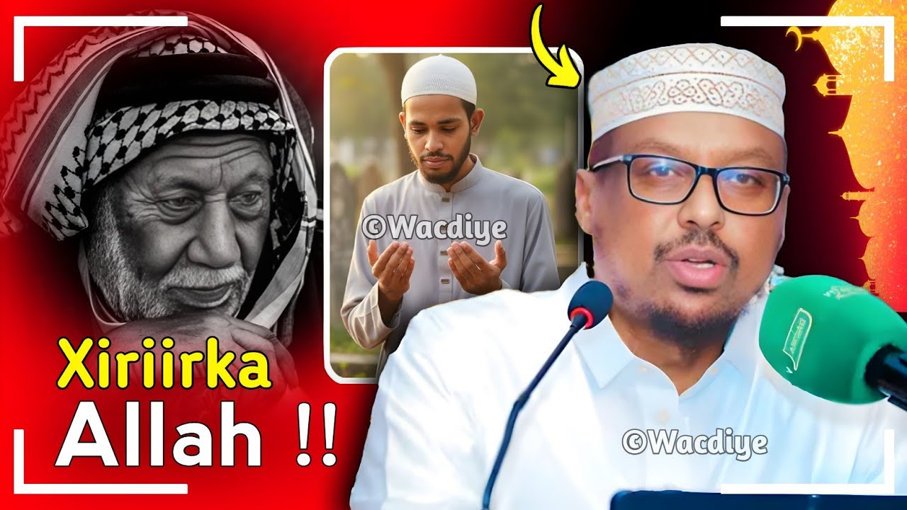 Xiriirka  aan Laleenahay Allah ! ┇► Sheekh Mustafe Xaaji Ismaaciil Haaruun