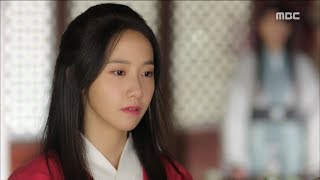 [The King in Love]왕은 사랑한다ep.11,12We've been talking about a strange atmosphere between two people.
