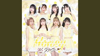 恋せよLOVE GAME (Cover)