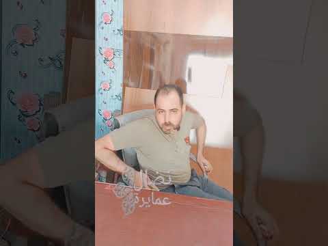 منخل شباك المنيوم