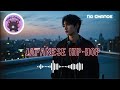 No Chance | Japanese Hip-Hop with Powerful Flow & Tokyo Vibes