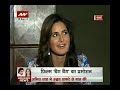 Hrithik  katrina on news nation