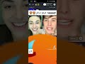 ميمو سخن Tiktokvideo Tiktok Tiktokdz احسن مقاطع تيك توك Tiktokalgeria 