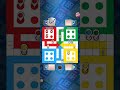 Ludo king live gameplay 2 🔥💕💝 #Ludo