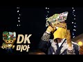 【#복면가왕클린】 DK - 미아 | 클린버전 | 무자막 | 패널X | #TVPP