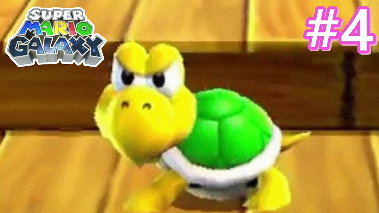 4足歩行のノコノコが衝撃すぎるマリオギャラクシー実況