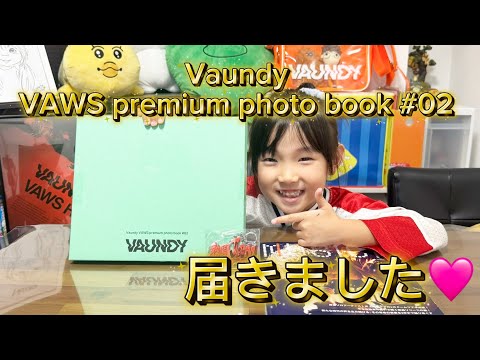 【Vaundy】Vaundy VAWS premium photo book #02