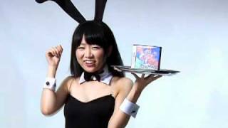 ソラトロボ 第90章「ウサギヒト」