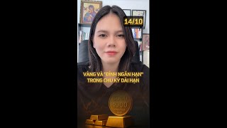 379. VÀNG VÀ \\