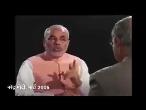 Flip Style Modi Style