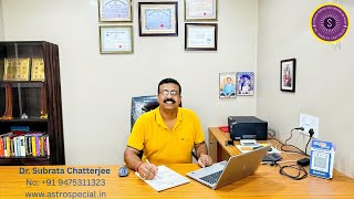 The Fourth House In Astrology Insights By Dr Subrata Chatterjee