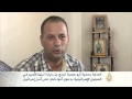الاحتلال الإسرائيلي وقمع الأسرى الفلسطينيين