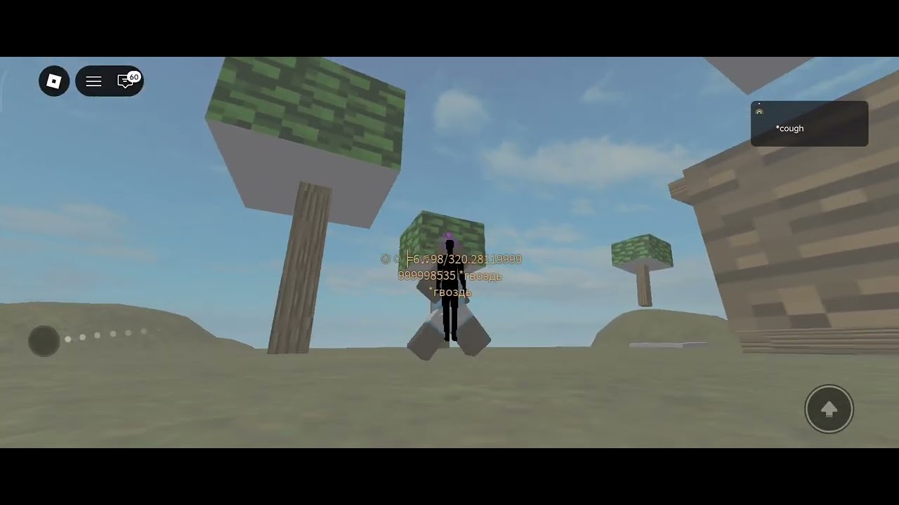 7 марта 2026 г.