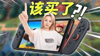 Is It Time to Upgrade to Switch 2? One Year Retrospective of the Switch 2 screenshot 4