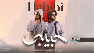 Download lagu HABIBI (حبيبي) - Munaem Billah x H Ahmed | ZAAD | Vocals Only | New Arabic Nasheed