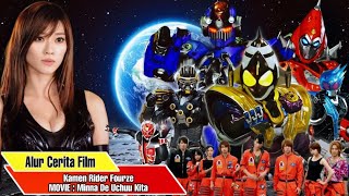 Menyatukan Kekuatan 40 Cosmic Switch   Alur Cerita Movie Kamen Rider Fourze    Minna De Uchuu Kita