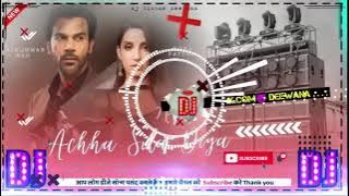 Aisi Khuda Aisi Khuda Dua De De Mujhko Song Dj Remix || Dua De Mujhko New Hindi Song Dj Remix 2023