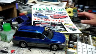 レガシィグランドワゴン作例担当モデルカーズ誌No302[Ken-1 Model Car Works] ライブ配信