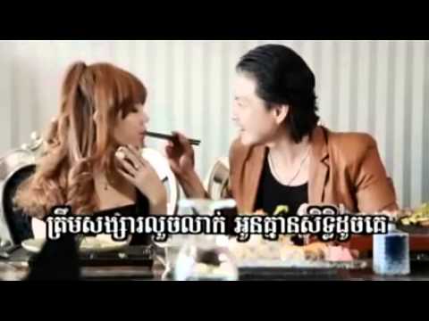 [ Sunday VCD Vol 117 ] Chhay Virakyuth - Songsa Louch Leak (Khmer MV) 2012 {Part1}