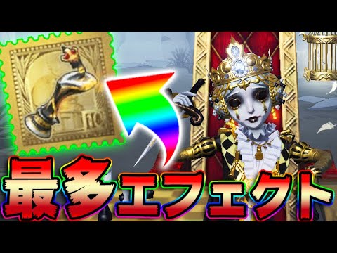 IdentityV 第五人格 彫刻師 ガラテア 缶バッジ UR衣装 アイコン缶バッジ 彫刻師 ガラテア 第五人格 IdentityV - メルカリ