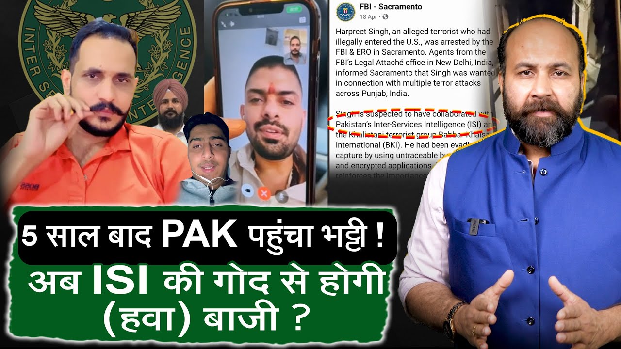 What explains Shahzad Bhatti's return to Pakistan after 5 yrs? Does he ...