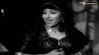 MERE DO MASTANAY NAIN - ZUBAIDA KHANUM - FILM MUKHRA