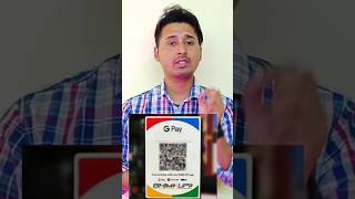 Google Pay Merchant Account Kaise Banaye  #viralreels #viral #short #trendingreels